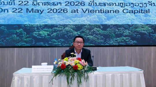 Lao PDR Advances Nature-Positive Development Through Biodiversity No Net Loss Policy